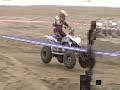 st george 2008