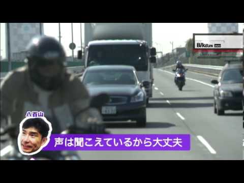 smh5 - 培倶人がSMH5-FMをレビューして映像を制作してくださいました。 監修:培倶人編集部 出演:中村淳一さん 八百山ゆーすけさん.