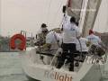 Regata World Food Programme Venezia 2008
