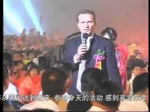 Agel 愛家創始人兼總裁 - 格倫詹森GLEN JENSEN＜夢想實現家＞