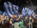 Greek crowds go wild 4 KARAMANLIS &amp; BAKOYIANNI in Melbourne