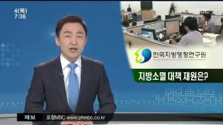 뉴스투데이