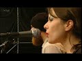 The Fall - \"What about us?\"