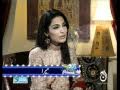 Meera Interview with Begum Nawazish Ali