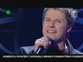 Krzysztof Respondek - Wind Of Change