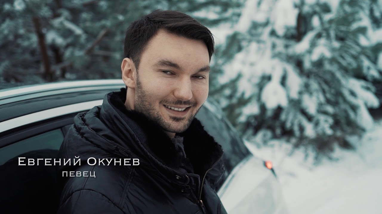 Зимние истории Авто Премиум