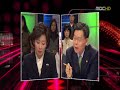 총선에서 한나라당이 이야기하는 안정론이나 바람직한 당청관계에 대한 최재천 의원의 적확한 지적이 돋보입니다.