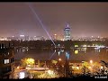 Beograd