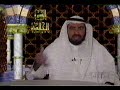 Tariq Suwadain - Seera Khaleda (Quraish Believers) Part B27