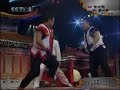 arts xingyi
