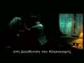 Harry Poter 5 trailer original