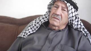 2- مقابلة تاريخ شفوي للنكبة الفلسطينية مع جميل علي داود الرمحي من قرية المزيرعة - الرملة المحتلة 2- مقابلة تاريخ شفوي للنكبة الفلسطينية مع جميل علي داود الرمحي من قرية المزيرعة - الرملة المحتلة