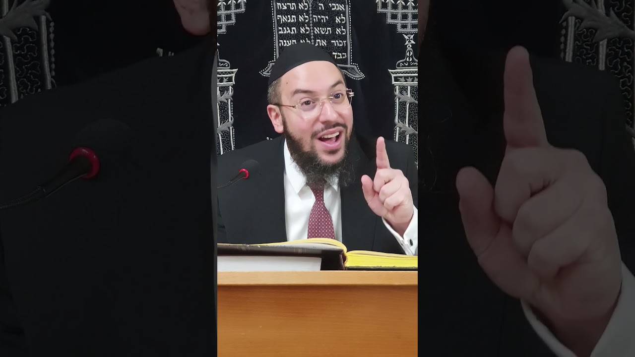 11 בדצמבר 2025