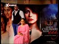 Jaya speaks on working with Abhishek, Konkona and Rani Jaya speaks on working with Abhishek, Konkona and Rani