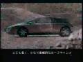 2002 Renault Megane Patrick Le Quement Design