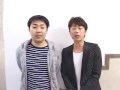 フットボールアワー 「LIVE STAND 09 夏川柳」
