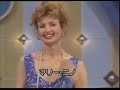 hyakukiki　1992