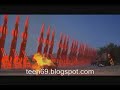 re-paranoland.html