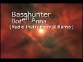 Boten Anna (Radio Instrumental Remix)