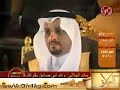 قصيدة الشاعر فلاح القرقاح - المبايعةألقاها في مهرجان المغترة 1428 هـبرعاية الأمير / فيصل بن خالد بن عبدالعزيزأمير منطقة عسي