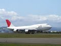 日本航空(JAL) ジャンボの離陸＠仙台空港