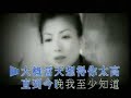 Sammi Cheng Video 4
