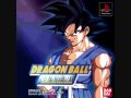 Dragon Ball Final Bout Bouken no Kassen Classic Arrange Version