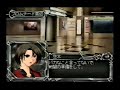 DEVICEREIGN movie chapter 2 part 7 of 9