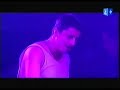 Infinite Mass - Bullet Infinite Mass - Bullet