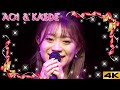 【4K】葵と楓　花やしき座　2019年1月13日【FDR-AX700】