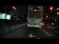 videos de Car ride in Hong Kong Freeway 3/3