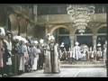 The Thief of Bagdad (1961) part 1/9