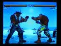 Tekken 5 Craig Marduk Tribute Tekken 5 Craig Marduk Tribute