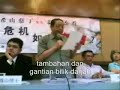 Lim Kit Siang's speech on Chinese Education in crisis-part 2