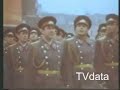 Red Army Parade 1974