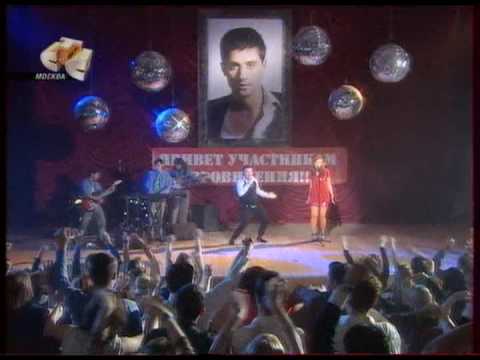 DIMA BILAN --песенка про стринги