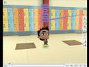 Lively Google 3d - Brasil