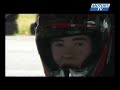 Irish Prodrift 2007 Rd 2 Tipperary