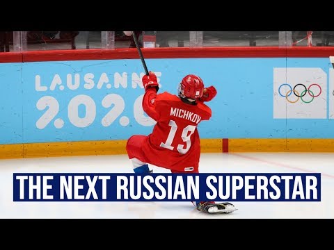 Matvei Michkov - Scouting Report