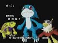 digimon the intro digimon the intro
