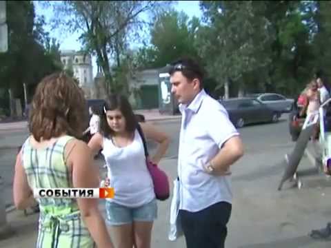 YouTube Трейлер