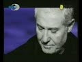 Ask Layik Olanda - Ilhan Sesen