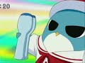 yume no sono saki he