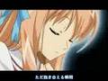 DESTINY OF KYOSHIRO-SORA(京四郎と永遠の空+…