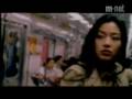 My sassy girl- I believe