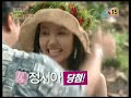 ???? ???? Ep.2 (1/4)