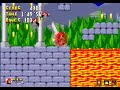 Sonic 1 Megamix: Dark Fortress Zone Act 2 - Mighty