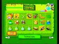 Wind Waker 69 Triforce Fragments Collection Wind Waker 69 Triforce Fragments Collection
