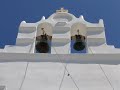 Naxos Komiaki