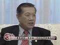 人間大趨勢第15集-專訪李昌鈺-華裔秘探教你如何保護自己